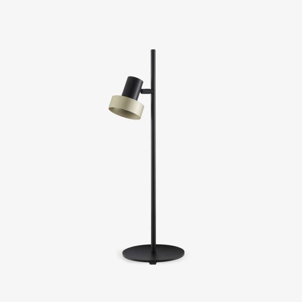 Une lampe à poser design et moderne chez Showroom443